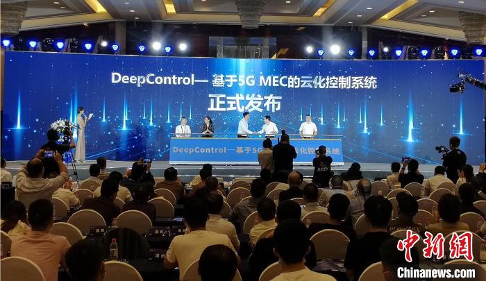 DeepControl——基于5G MEC的云化控制系統(tǒng) 范宇斌 攝 DeepControl——基于5G MEC的云化控制系統(tǒng) 范宇斌 攝