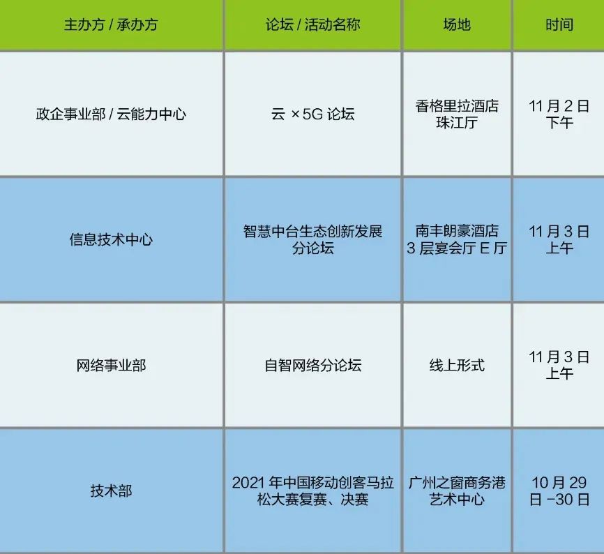 1635812062812099829.jpg 1635812062812099829.jpg