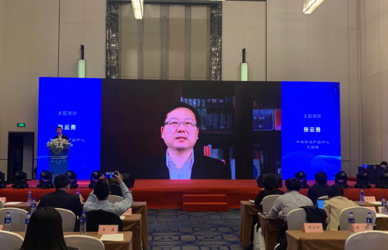 1616729156019099080.png 移動轉售綜述稿件(3)2506.png