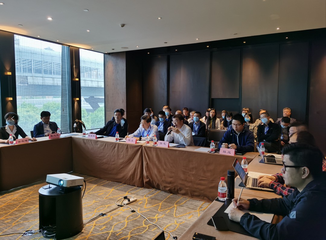 第十六次全會丨石油石化工業互聯網安全生產沙龍成功舉辦