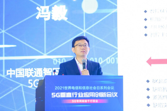 1621558954259042773.png image.png