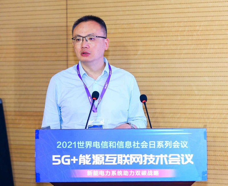 1621425523109021964.jpg 沈沉.jpg