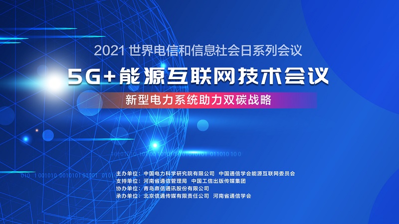 1621425210454087672.jpg 主視覺2比1.jpg