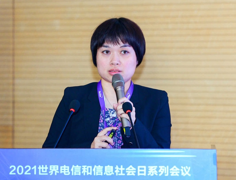 1621425556746037455.jpg 楊曉華.jpg