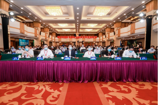 1631873301617072860.png 【V4待確認新聞稿】2021北京互聯網大會305.png