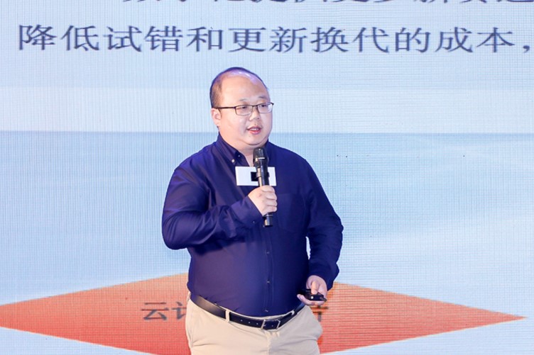 OFweek 2021中國智能制造數字化轉型峰會暨展覽會盛大開幕 OFweek 2021中國智能制造數字化轉型峰會暨展覽會盛大開幕