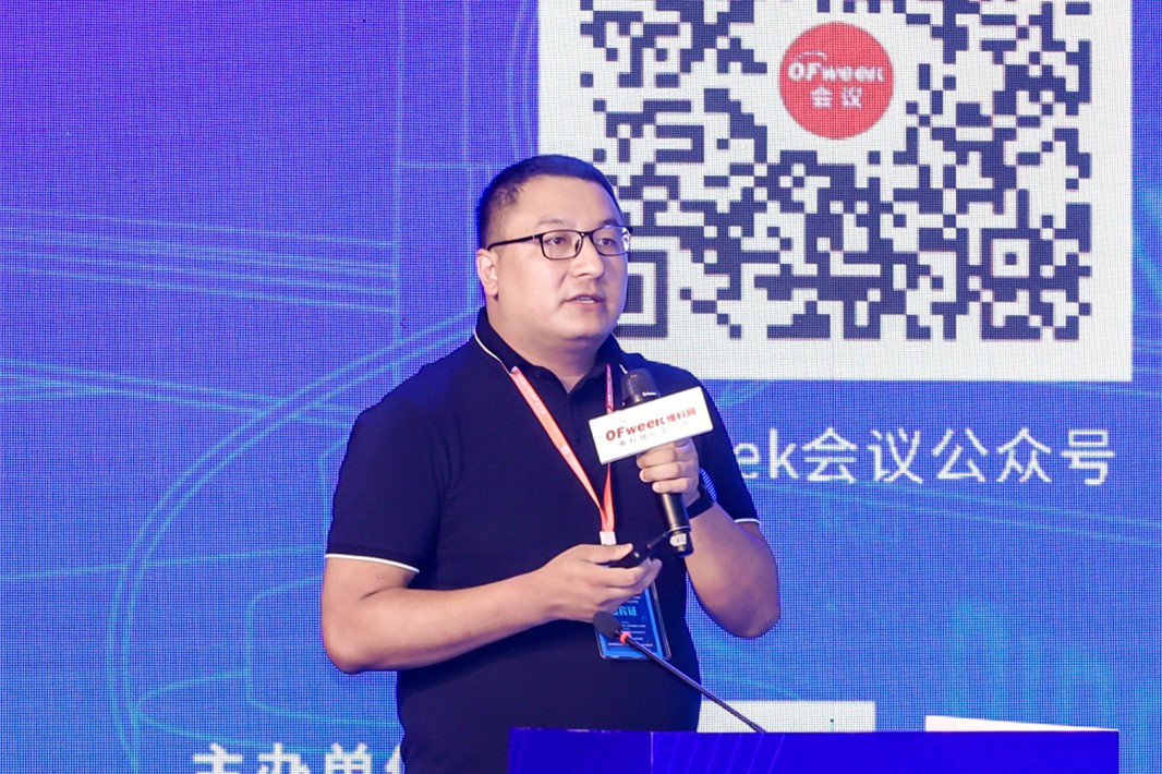 OFweek 2021中國(guó)智能制造數(shù)字化轉(zhuǎn)型峰會(huì)暨展覽會(huì)盛大開幕 OFweek 2021中國(guó)智能制造數(shù)字化轉(zhuǎn)型峰會(huì)暨展覽會(huì)盛大開幕