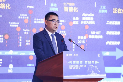 1671608503681030164.png image.png