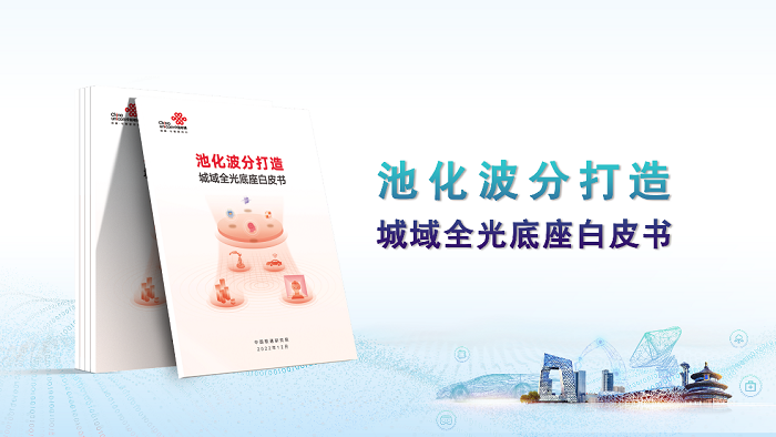 1672390935860042633.png 圖片1.png