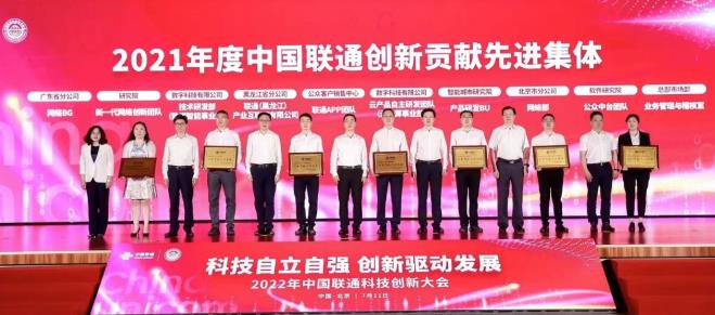 1657543272004087353.jpg 360截圖20220711204028332.jpg