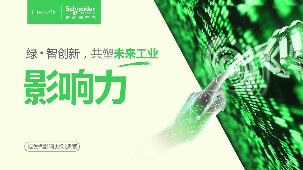 1735541547815347.jpg 微信圖片_20241230145003.jpg