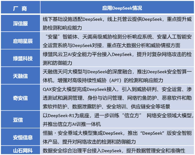 1750816659655088799.png image.png